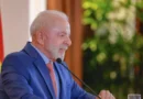 Lula sanciona reajuste salarial de servidores públicos federais
