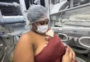 Jovem de 23 anos dá à luz a quadrigêmeos em maternidade de Salvador