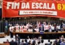 Câmara aprova PEC que reduz jornada para 40 horas semanais e põe fim à escala 6×1